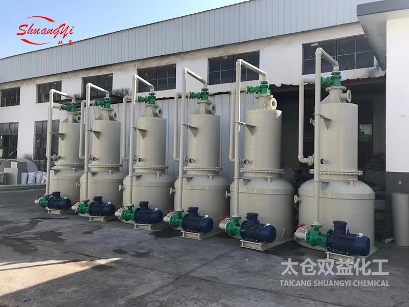 leyu·乐鱼网页登录入口:中国危废产业网的个人主页