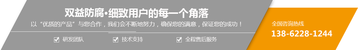 leyu·乐鱼网页登录入口